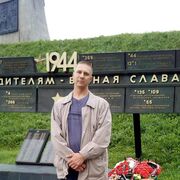 ���������� ���������, ���� ������� ��������, 52 ����, ������������ ��� ����� � ���������, c�������� ���������