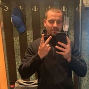 ���������� �������, ���� ������� �����, 29 ���, ������������ ��� c�������� ���������, ���������