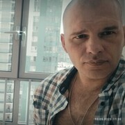 ���������� �����-���������, ���� ������� A����, 39 ���, ������������ ��� ����� � ���������, c�������� ���������