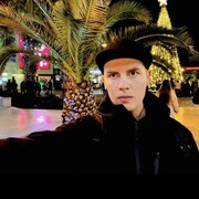 ���������� �����, ���� ������� �������, 35 ���, ������������ ��� ������, ����� � ���������, c�������� ���������