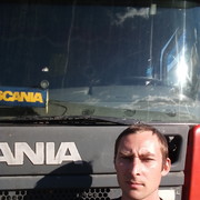 ���������� �������, ���� ������� �������, 38 ���, ������������ ��� ������, ����� � ���������, c�������� ���������