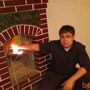 ���������� �������, ���� ������� Adilzhan, 35 ���, ������������ ��� ������, ����� � ���������, c�������� ���������