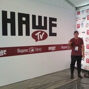 ���������� ������, ���� ������� ����, 43 ����, ������������ ��� ������, ����� � ���������