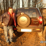  ,   , 53 ,   