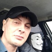 ���������� ������, ���� ������� �������, 44 ����, ������������ ��� ������, ����� � ���������, c�������� ���������, ���������