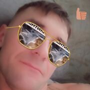 ���������� ������, ���� ������� �����, 41 ���, ������������ ��� ������, ����� � ���������