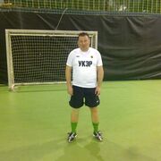  ,   Bogdan, 44 ,   ,   