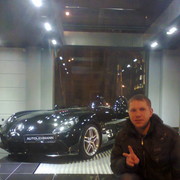 ���������� ����������� ����, ���� ������� ����, 37 ���, ������������ ��� ������, ����� � ���������, c�������� ���������