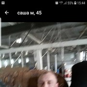 ���������� �����������, ���� ������� Sasha, 52 ����, ������������ ��� ������, ����� � ���������, c�������� ���������