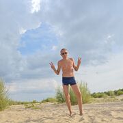 ���������� �������, ���� ������� Denidenisov, 45 ���, ������������ ��� ������, ����� � ���������, ���������