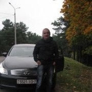 ���������� �����, ���� ������� �����, 42 ����, ������������ ��� ������