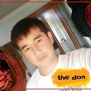  ,  Isok, 32