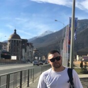 ���������� ����, ���� ������� �����, 39 ���, ������������ ��� ������, ����� � ���������, c�������� ���������