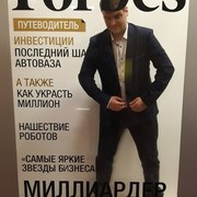  ,  , 39