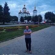 ���������� �������, ���� ������� ����, 44 ����, ������������ ��� ������, ����� � ���������, c�������� ���������