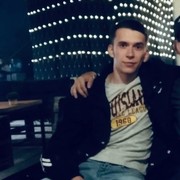 ���������� ������, ���� ������� �������, 32 ����, ������������ ��� ������, ����� � ���������, c�������� ���������