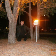 ���������� �������, ���� ������� �����, 43 ����, ������������ ��� ������, ����� � ���������, c�������� ���������