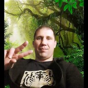 ���������� �������, ���� ������� Miti, 41 ���, ������������ ��� ������, ����� � ���������