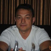 ���������� ����, ���� ������� ����, 53 ����, ������������ ��� ������