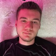 ���������� ������������, ���� ����� ����, 20 ���, ������������ ��� ������, ����� � ���������, ���������