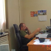  ,   Erwin, 42 ,  