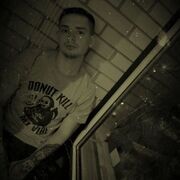 ���������� �������, ���� ������� �������, 29 ���, ������������ ��� c�������� ���������, ���������