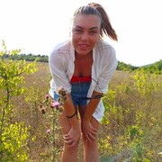 ���������� ����, ���� ������� ����, 38 ���, ������������ ��� ����� � ���������, c�������� ���������