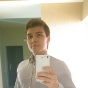 ���������� ������������, ���� ������� �����, 38 ���, ������������ 