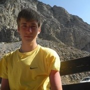 ���������� ��������, ���� ������� ����, 32 ����, ������������ ��� ������, ����� � ���������, c�������� ���������