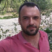 ���������� ���������, ���� ������� ������, 39 ���, ������������ ��� ������, ����� � ���������, c�������� ���������, ���������