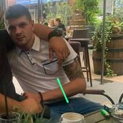  Zitiste,  Stefan, 29