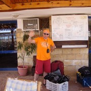 ���������� ����������, ���� ������� �����, 48 ���, ������������ ��� ������, ����� � ���������, c�������� ���������