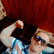  ,   Georgy, 33 ,   ,   
