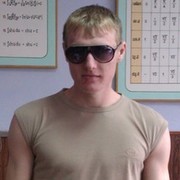 ���������� ������, ���� ������� 89652891462, 31 ���, ������������ ��� ������