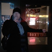 ���������� �������, ���� ������� ������, 52 ����, ������������ ��� ������, ����� � ���������, c�������� ���������