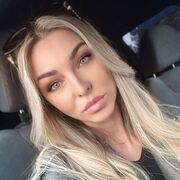 ���������� ����������, ���������