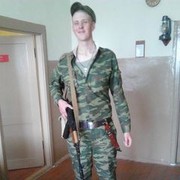 ���������� ������, ���� ������� ����, 34 ����, ������������ ��� ������