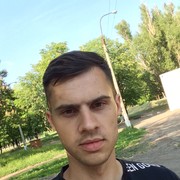 ���������� �������, ���� ������� ���������, 33 ����, ������������ ��� ������, ����� � ���������, c�������� ���������