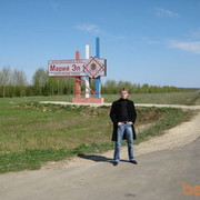  ,   C, 45 ,   