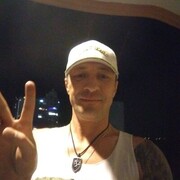 ���������� �������, ���� ������� ������, 39 ���, ������������ ��� ������, ����� � ���������