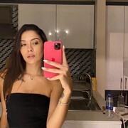 ���������� ������, ���� ������� �����, 29 ���, ������������ ��� ������, ����� � ���������