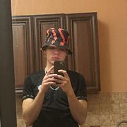 ���������� ����������, ���� ����� Ruslan, 21 ���, ������������ ��� ������, ����� � ���������, c�������� ���������