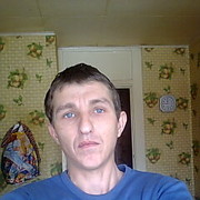 ���������� �������, ������� ����, 41