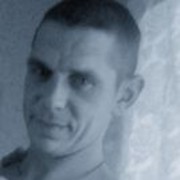 ���������� �������, ���� ������� ���������, 44 ����, ������������ 