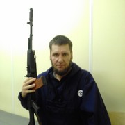 ���������� ����, ���� ������� ��������, 47 ���, ������������ ��� ������, ����� � ���������, c�������� ���������