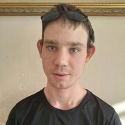 ���������� ������������, ���� ������� ��������, 32 ����, ������������ ��� ������, ����� � ���������, c�������� ���������