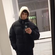 ���������� ���������, ���� ����� �����, 19 ���, ������������ ��� ������, ����� � ���������, c�������� ���������, ���������