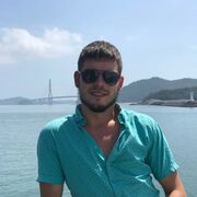 ���������� ���������, ���� ������� ���������, 33 ����, ������������ ��� ������, ����� � ���������, c�������� ���������, ���������