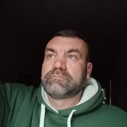 ���������� �����, ������� ��������, 44