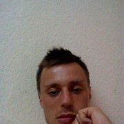 ���������� ������, ���� ������� ������, 39 ���, ������������ ��� ������, ����� � ���������, c�������� ���������